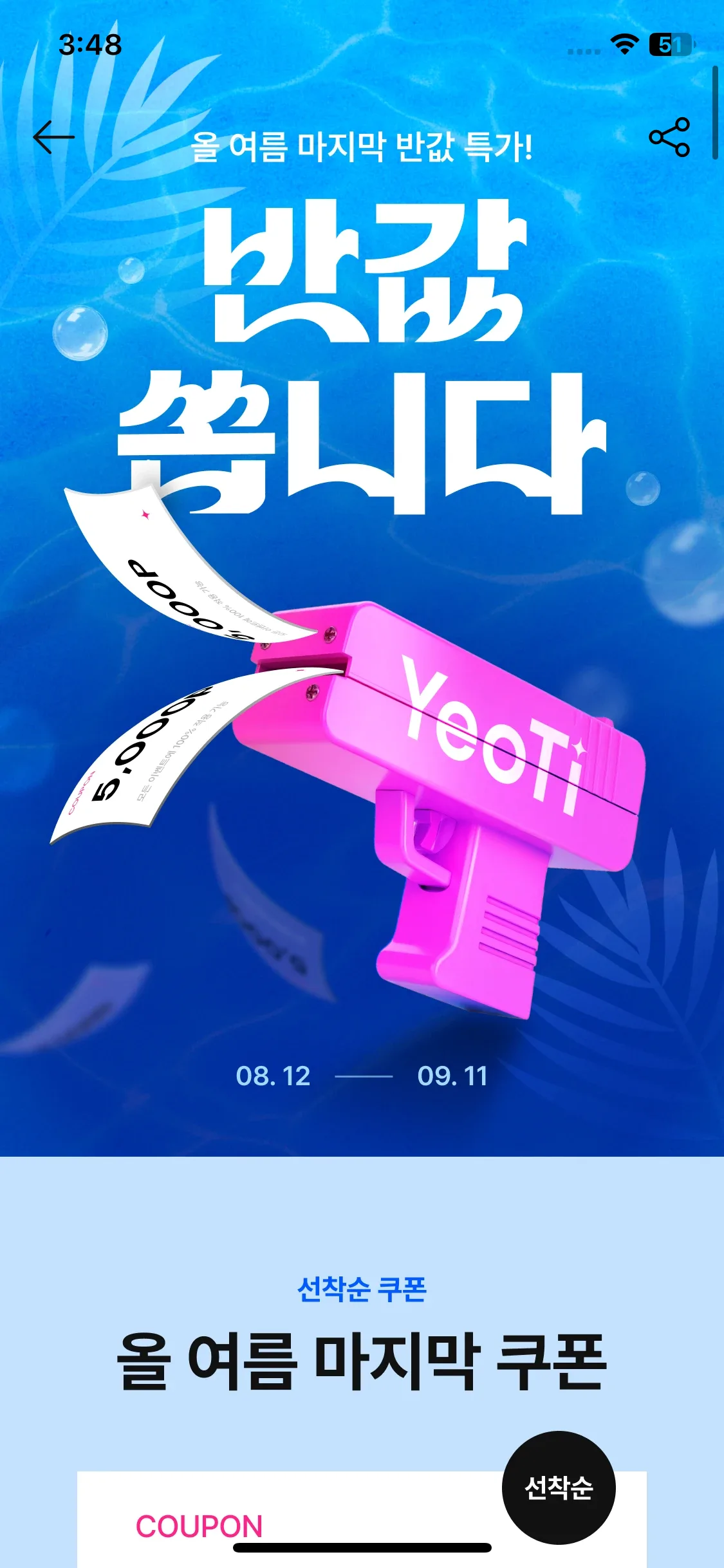 Test Image 1